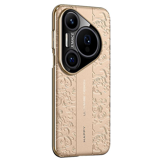 Cloud Dragon Pattern Plain Leather PC Phone Case, For Huawei Pura 80 5G, For Huawei nova 14 Ultra, For Huawei nova 14 Pro, For Huawei nova 14, For Huawei Mate 70 RS Ultimate, For Huawei Mate 70 Pro