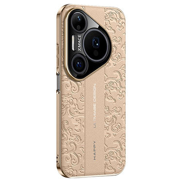Cloud Dragon Pattern Plain Leather PC Phone Case, For Huawei Enjoy 90 Pro Max 5G, For Huawei nova 15 Ultra, For Huawei nova 15 Pro, For Huawei nova 15, For Huawei Pura 80 Ultra 5G, For Huawei Pura 80 Pro / 80 Pro+ 5G