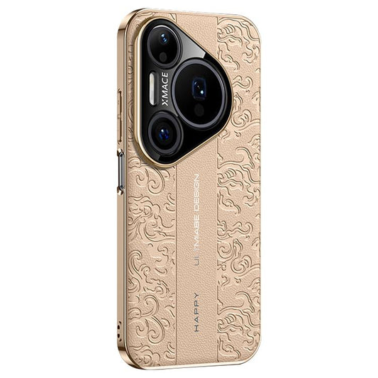 Cloud Dragon Pattern Plain Leather PC Phone Case, For Huawei Enjoy 90 Pro Max 5G, For Huawei nova 15 Ultra, For Huawei nova 15 Pro, For Huawei nova 15, For Huawei Pura 80 Ultra 5G, For Huawei Pura 80 Pro / 80 Pro+ 5G