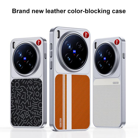 Flower World Series Leather Magnetic TPU Phone Case, For vivo X300s, For vivo X300 Ultra, For vivo iQOO 15
