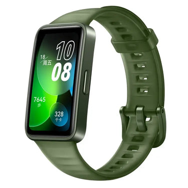 HUAWEI Band 8 Standard 1.47 inch AMOLED Smart Watch, Support Heart Rate / Blood Pressure / Blood Oxygen / Sleep Monitoring, HUAWEI Band 8 Standard Utrano
