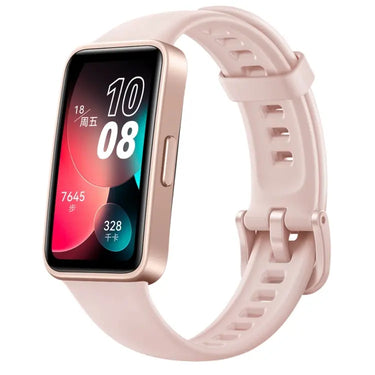 HUAWEI Band 8 Standard 1.47 inch AMOLED Smart Watch, Support Heart Rate / Blood Pressure / Blood Oxygen / Sleep Monitoring, HUAWEI Band 8 Standard Utrano
