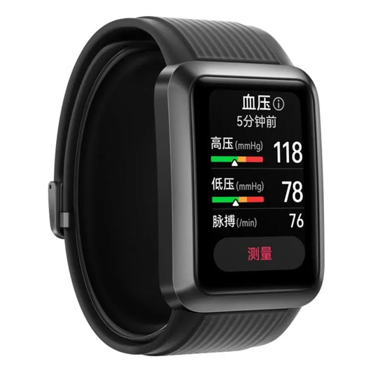 HUAWEI WATCH D Smart Healthy Watch, 1.64 inch AMOLED Screen, Support ECG / Blood Pressure Monitoring Utrano