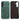Retro-skin Magnetic Vegan Leather Back Phone Case, For Galaxy A35 5G, For Galaxy A25 5G Global, For Galaxy A33 5G