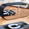 Wireless Bluetooth Low - tone Speaker With Alarm Clock  