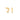 V2H041EDDB6729D8CEFB5E4EA79D2E967C5R7660346P2