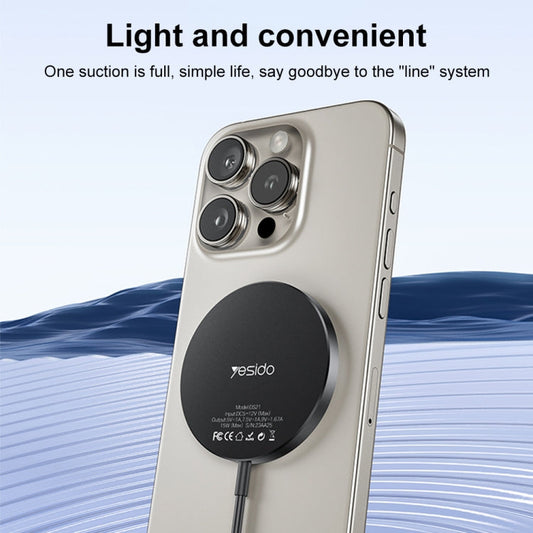 Yesido DS21 15W Detachable Magnetic Wireless Charger, DS21  