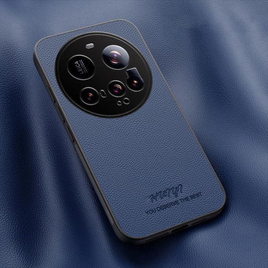 HUIYI Leather Magnetic Phone Case, For Xiaomi 15 Ultra, For Xiaomi 15 Pro, For Xiaomi 15, For Xiaomi 14T Pro  