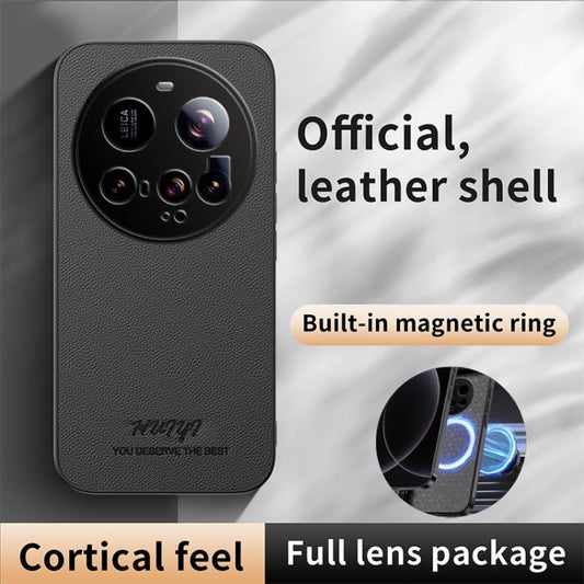 HUIYI Leather Magnetic Phone Case, For Xiaomi 15 Ultra, For Xiaomi 15 Pro, For Xiaomi 15, For Xiaomi 14T Pro  