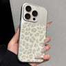 Large Window Full Coverage Glitter Leopard Print Phone Case, For iPhone 16 Pro Max, For iPhone 16 Pro, For iPhone 16 Plus, For iPhone 16  
