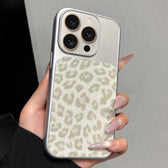Large Window Full Coverage Glitter Leopard Print Phone Case, For iPhone 15 Pro Max, For iPhone 15 Pro, For iPhone 15 Plus, For iPhone 15  
