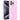 Colorful Skin-Feel Semi-Transparent Frosted Magnetic Phone Case, For iPhone 16 Plus, For iPhone 16, For iPhone 15 Pro Max  