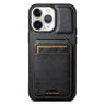 Suteni H02 Leather Wallet Stand Back Phone Case, For iPhone X / XS, For iPhone XR, For iPhone XS Max, For iPhone 12 / 12 Pro  
