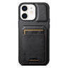 Suteni H02 Leather Wallet Stand Back Phone Case, For iPhone X / XS, For iPhone XR, For iPhone XS Max, For iPhone 12 / 12 Pro  