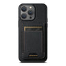 Suteni H17 Litchi Texture Leather MagSafe Detachable Wallet Phone Case, For iPhone 12 Pro, For iPhone 17e / 16e  