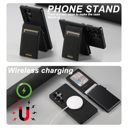 Suteni H19 Litchi Texture 2-in-1 MagSafe Removable Card Case Back Phone Case, For Samsung Galaxy S26+ 5G, For Samsung Galaxy S26 Ultra 5G, For Samsung Galaxy S25 5G, For Samsung Galaxy S25+ 5G, For Samsung Galaxy S25 Ultra 5G                           ...  