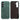 Retro-skin Magnetic Vegan Leather Back Phone Case, For Galaxy S25 Ultra 5G, For Galaxy S24 FE 5G, For Galaxy A55 5G  