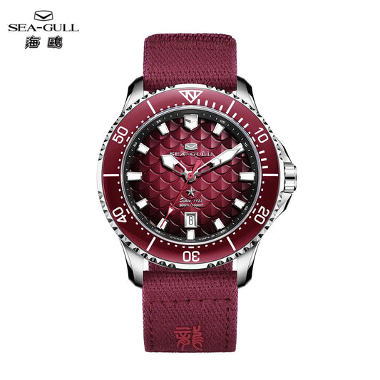 Seagull Ocean Series Man Watch King of the Dragon Automatic Mechanical Watch 300M Waterproof Watches for Man Diving Watch 1216